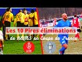 Vev 5 les pires liminations de reims en cdf