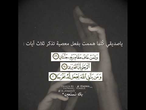 وتوكل على الحي الذي لا يموت تلاوة خاشعة للقارئ خالد الجليل