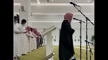 " وأنذرهم يوم الحسرة "آيات تخشع لها القلوب للشيخ ناصر القطامي | صلاة العشاء 23-4-1443