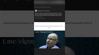 СВОБОДА СЛОВА И СОБРАНИЙ НА РОССИИ ВЫГЛЯДИТ ИМЕННО ТАК