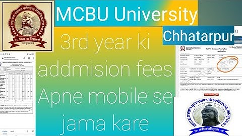 MCBU ki 3rd year ki admission fees kaise bhare apne mobile se/3rd yearpromotion fees kaise jama kare