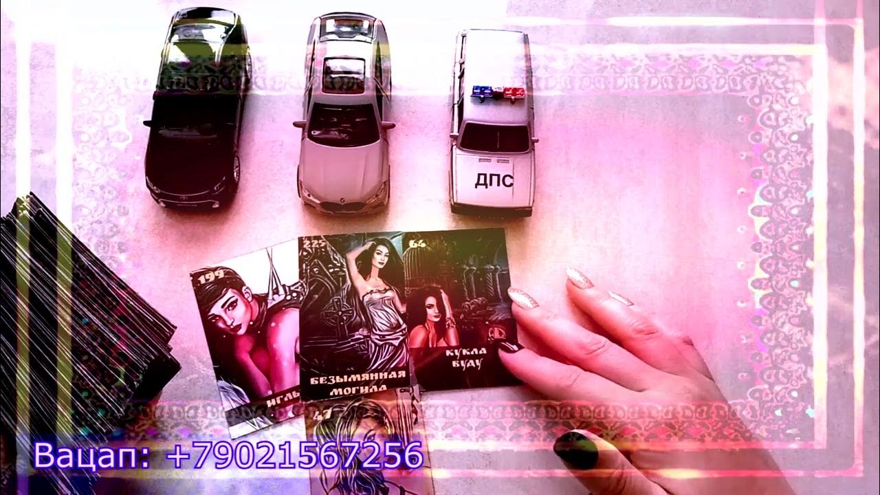 Телефон телефон. Картинки с мемами. Шутки про телефон. Хочу новый телефон. Смартфон.