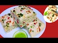 बिना तेल का हेल्दी और टेस्टी नास्ता बनाएँ। Breakfast recipe|Snacks recipe| /Jyoti special food\