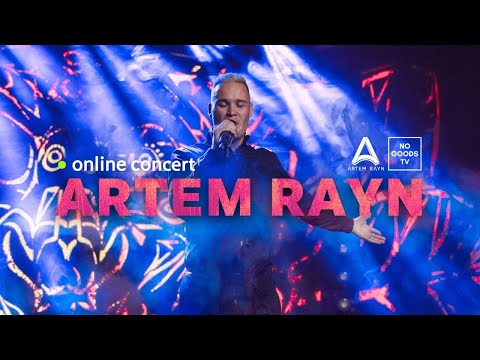 Артём Райн -  #OnRayn концерт на NOGOODS_TV