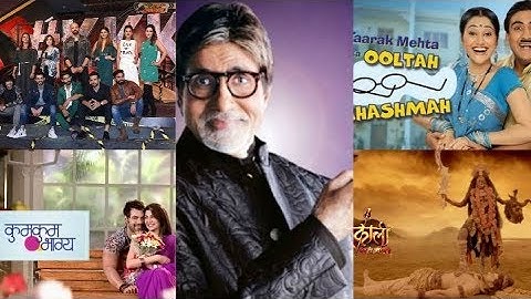 जानें किस पायदान पर है आपका पंसदीदा सीरियल