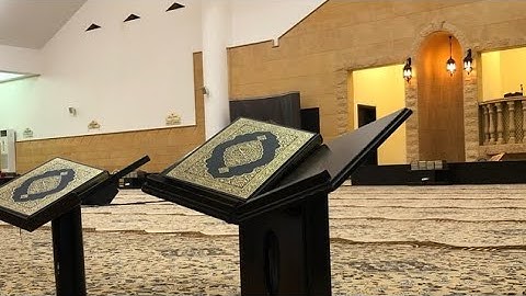 إفتتاحية رمضان ١٤٤٦ سورة البقرة من الآية ١ إلى الآية ٥٧