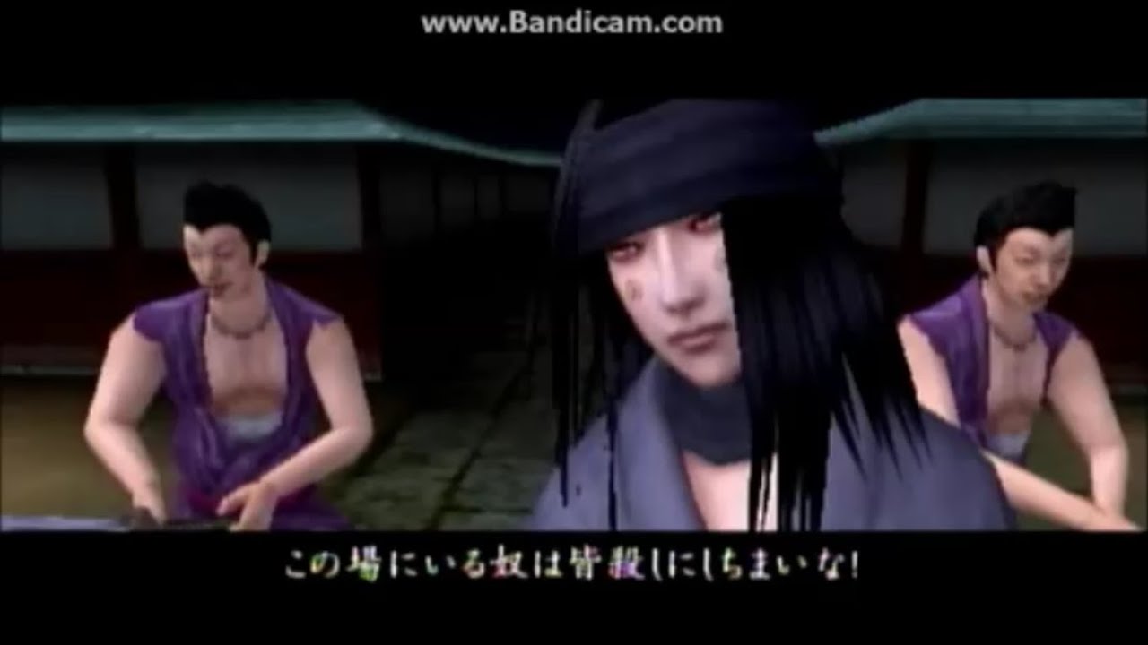 侍道2をやりたくなったから実況するpart5 Youtube
