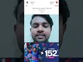 Highest Run Chase By Punjab .....#cricket #punjab #shreyasiyer #ipl