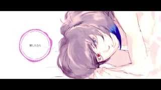 【欲音ルコ】LEAN【オリジナル】/【yokune ruko】LEAN【original】