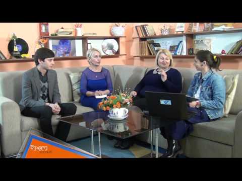 შუადღე ქუთაისში -სასკოლო ჰაკათონი