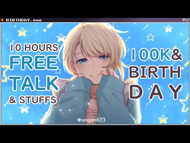 〖100K & Birthday〗 12 HOURS NONSTOP TALK!!! #ZEAlebration Time!【NIJISANJI / ZEA Cornelia】のサムネイル