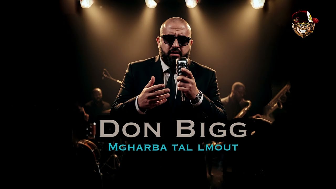 Don BiGG - Mgharba Tal Mout | Re - Edit