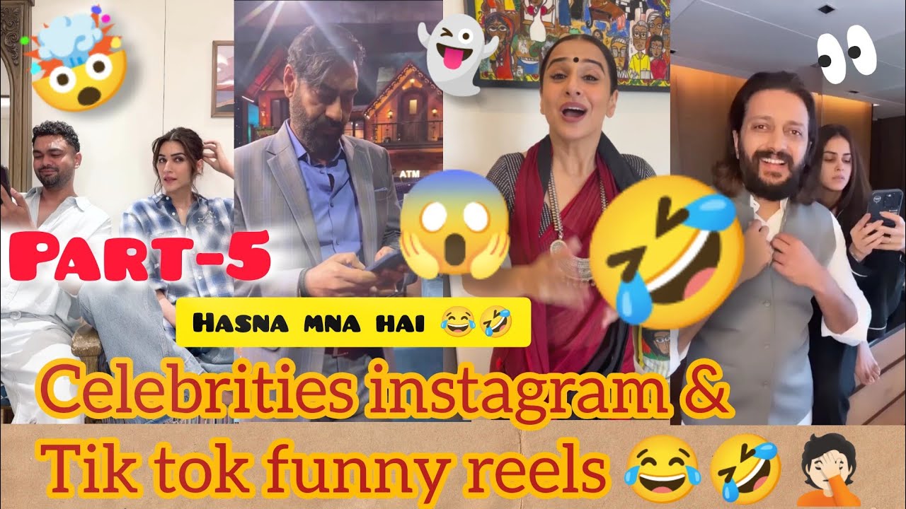Celebrities instagram & tik tok funny reels😂🤣🤦🏻! Vidya Balan| HumorPOPULAR9 ♠️#funnyshorts #trending