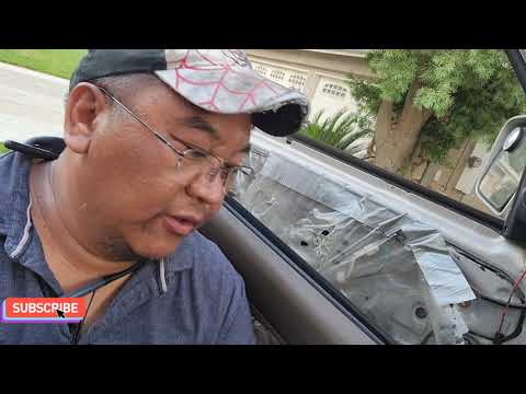 Automotive Door Latch