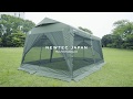 How to SET UP 「ナショナルジオグラフィック BASE CAMP T-2 」設営動画