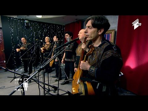 ცოცხალი მუსიკა - ურმული - მონატრება