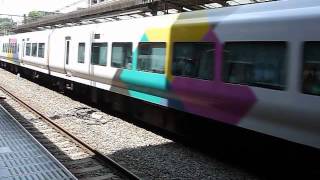 E257系0番台(スカート交換車)(9両) 特急 あずさ