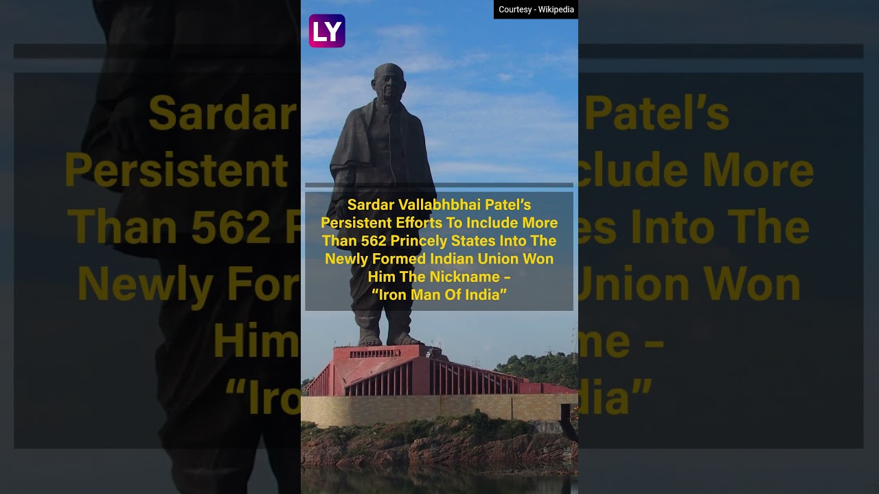 National Unity Day 2023: Know Some Key Facts About Sardar Vallabhbhai Patel On His Birth Anniversary