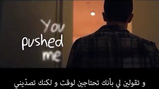 Shawn Mendes - The Weight مترجمة للعربي