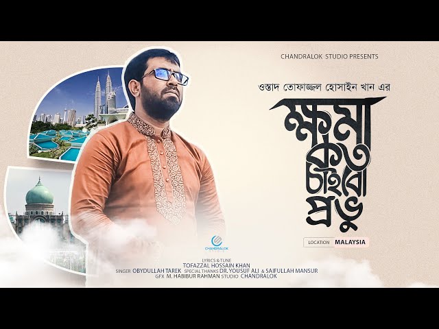 Aladdin va Yasemin jinsiy aloqada Mening mushuk hol va oqayotgan