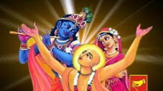 Jibher Bhoye Nai Bhoye Nai জবর ভয নই ভয নই New Bengali Devotional Song Brindaban Das