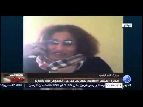 د اسامة رشدي وسارة العطيفي في برنامج نافذة على مصر