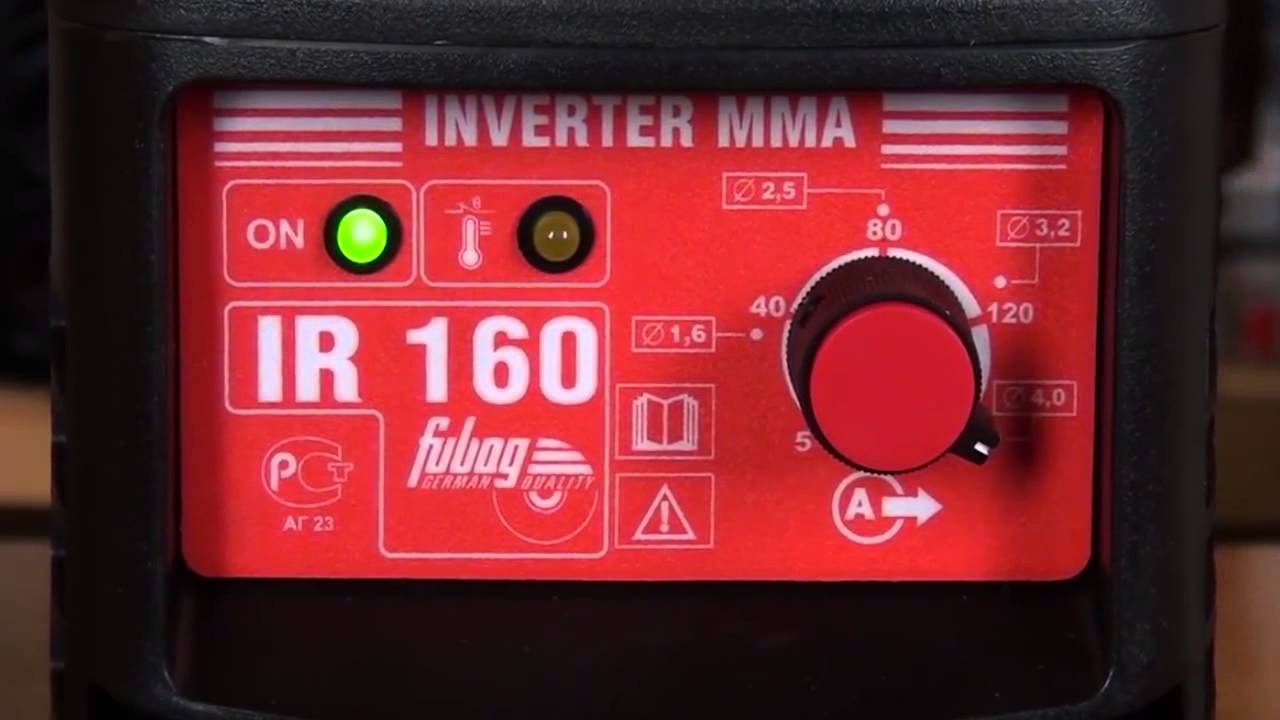 Fubag IR-160 - YouTube