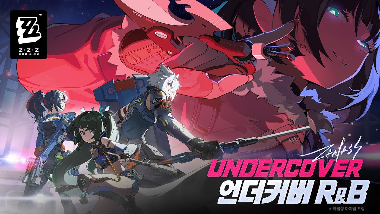 Zenless Zone Zero version 1.1 update 'Undercover R&B' launches