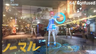 [Danz Base] Confused—Normal