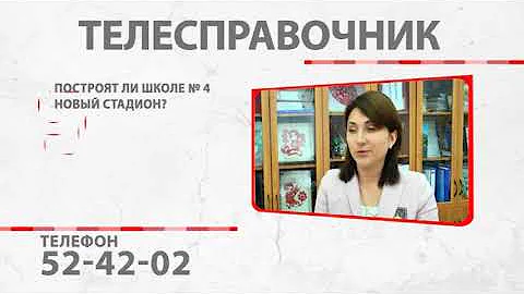 «Телесправочник»: Зачем склеивают половинки зефира?