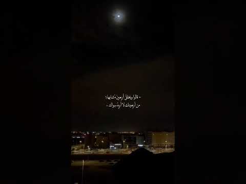 إني لأنظر في الوجود بأسره لأرى الوجوه فلا أرى إلاك اكسبلور