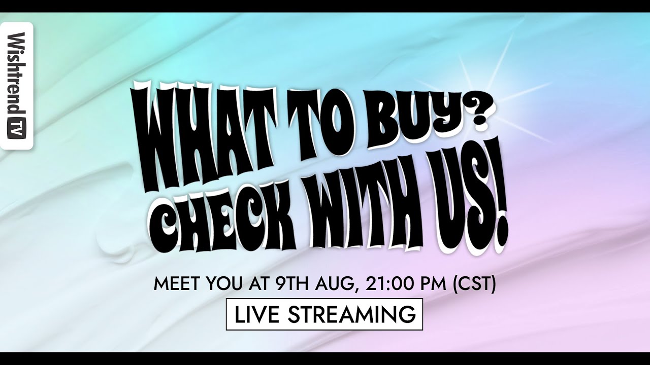 [Full] Summer Skincare Shopping Guide at Wishtrend Goodbye Summer SUPER Saleㅣ[Giveaway Closed]