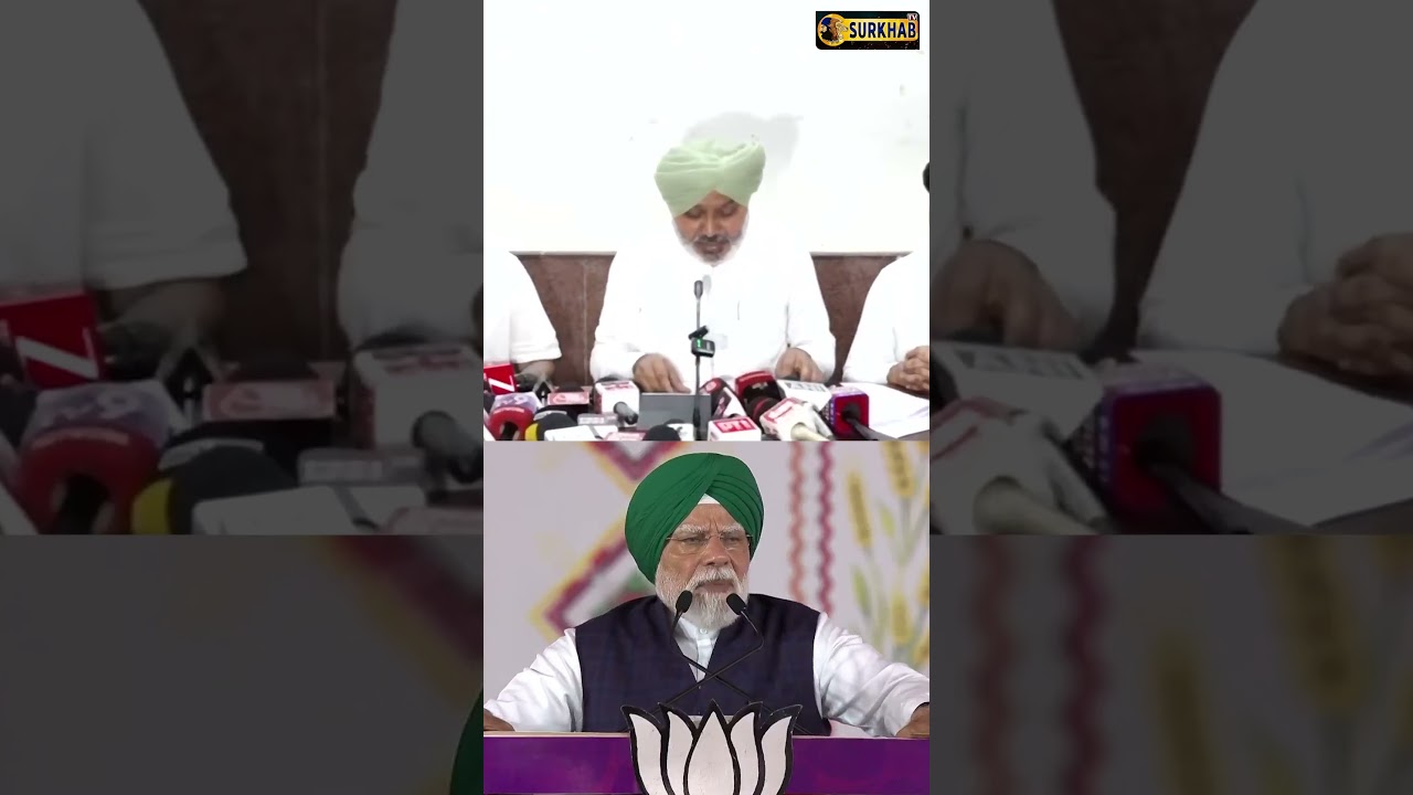 ⁣ਇਹ ਕੀ ਬੋਲ ਗਏ Harpal Cheema, modi ਦੇ Punjab ਆਉਣ \'ਤੇ?