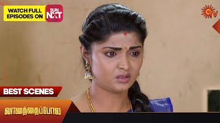 Vanathai Pola - Best Scenes | Full EP free on SUN NXT | 04 January 2023 | Sun TV Resimi