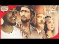 فيلم الكنز الحقيقة والخيال / محمد رمضان، محمد سعد - محمود ريفيوز
