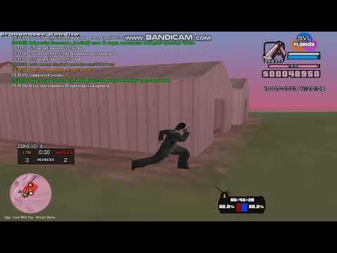 долба - YouTube