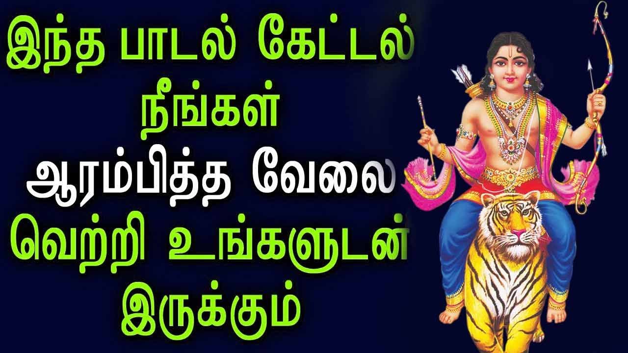 APPANUKK MALAYUND KAILAYAM  SABARIMALA YATHRA  Ayyappa Devotional Song Tamil  HD Video Song