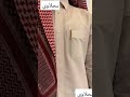 زلم دليم الانبار الرمادي الغربيه دليم وعز دليم زلم دليم الانبار الرمادي الغربيه دليم وعز دليم
