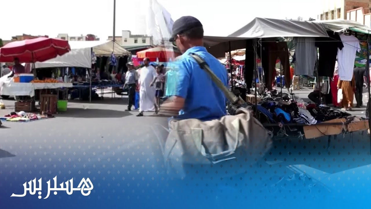 سوق سيدي بوزكري يرزح تحت وطأة الفوضى بمكناس
