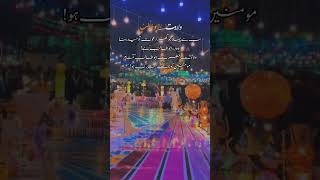Jashan e wiladat Hazrat Abu Talib A.s | 29 shawal | Abbas Azadari Point