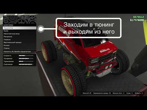 Benny колеса с