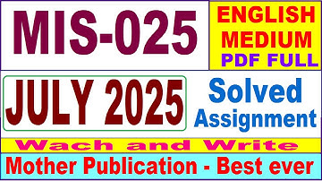 MIS 025 solved assignment 2025 || mis 025 solved assignment 2025 in English || ignou mis025 2025