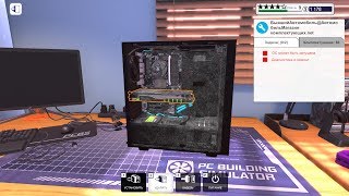 PC Building Simulator РЕМОНТ ПК И ПЛАВАЮЩИЙ БАЛАНС ЧАСТЬ 2