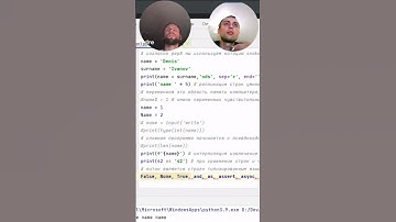 🐍 Разбираем оператор "break" в Python! #PYTHON #shorts