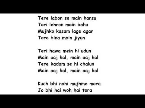 KUCH DIN Lyrics Full Song Lyrics Movie - Kaabil