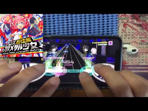 【グルミクPFC】DX超性能フルメタル少女(EXPERT/Lv:14) PERFECT FULL COMBO 【D4DJ】