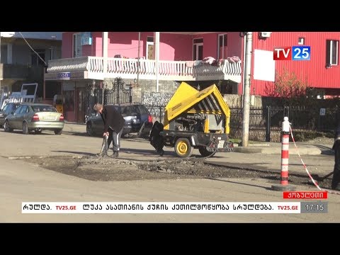 ქობულეთში, რუსთაველის ქუჩის რეაბილიტაცია გრძელდება