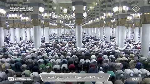 صلاة المغرب للشيخ صلاح البدير ٣ ذو القعدة ١٤٤٤هـ يوم الثلاثاء ماتيسر من سورة فاطر