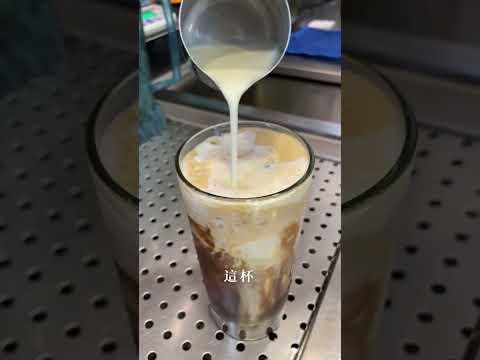 台灣高雄美食｜波啡茶飲咖啡專賣｜波霸、椰果、咖啡凍、冰淇淋加咖啡☕️一杯再一杯～🔥高雄飲料｜梅森Maysun