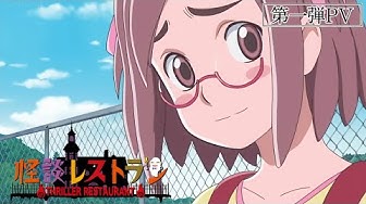 懐かしいアニメ Youtube 懐かしいアニメ Youtube